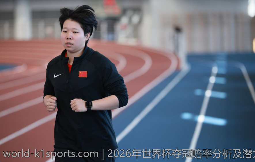 2026年世界杯夺冠赔率分析及潜力巨头预测
