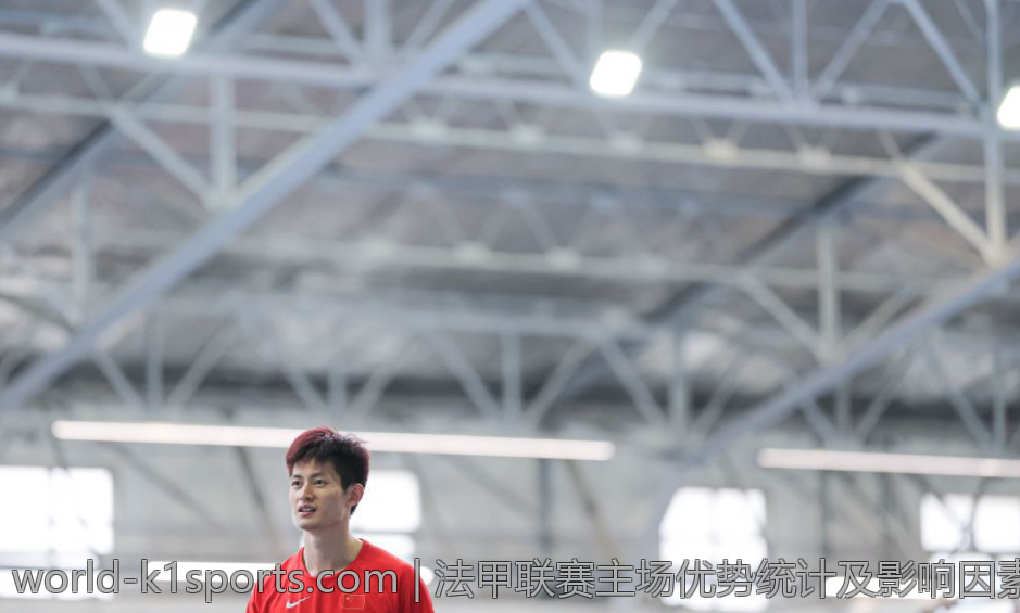法甲联赛主场优势统计及影响因素