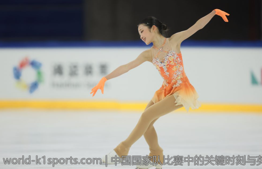 中国国家队比赛中的关键时刻与英雄人物