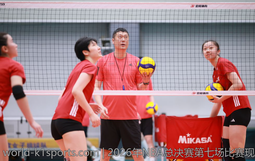 2026年NBA总决赛第七场比赛现场直击报道