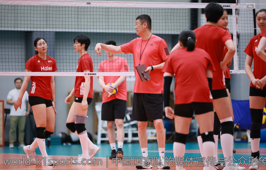 中国国家队的媒体宣传与公众形象打造