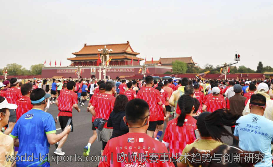 欧协联赛事战术趋势与创新研究