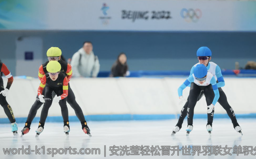 安洗莹轻松晋升世界羽联女单积分榜首引发粉丝热议